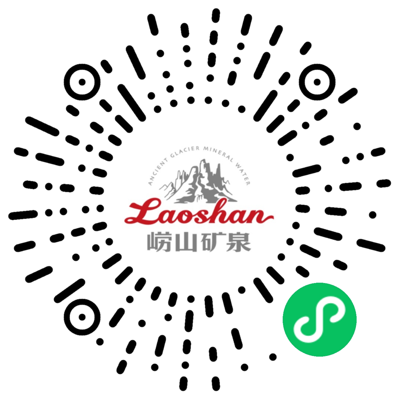 青岛崂矿乐富饮品有限公司