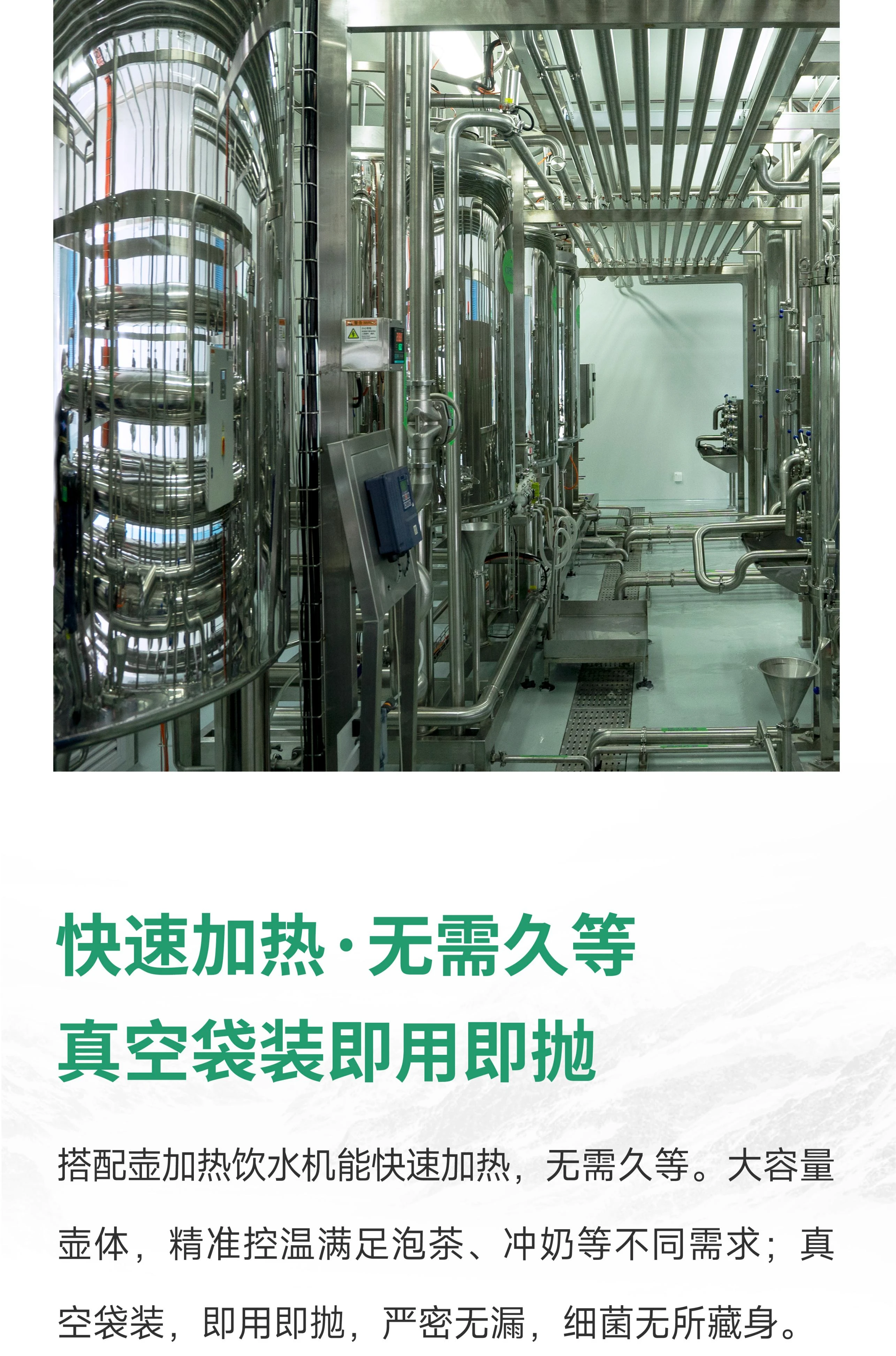 (4).webp