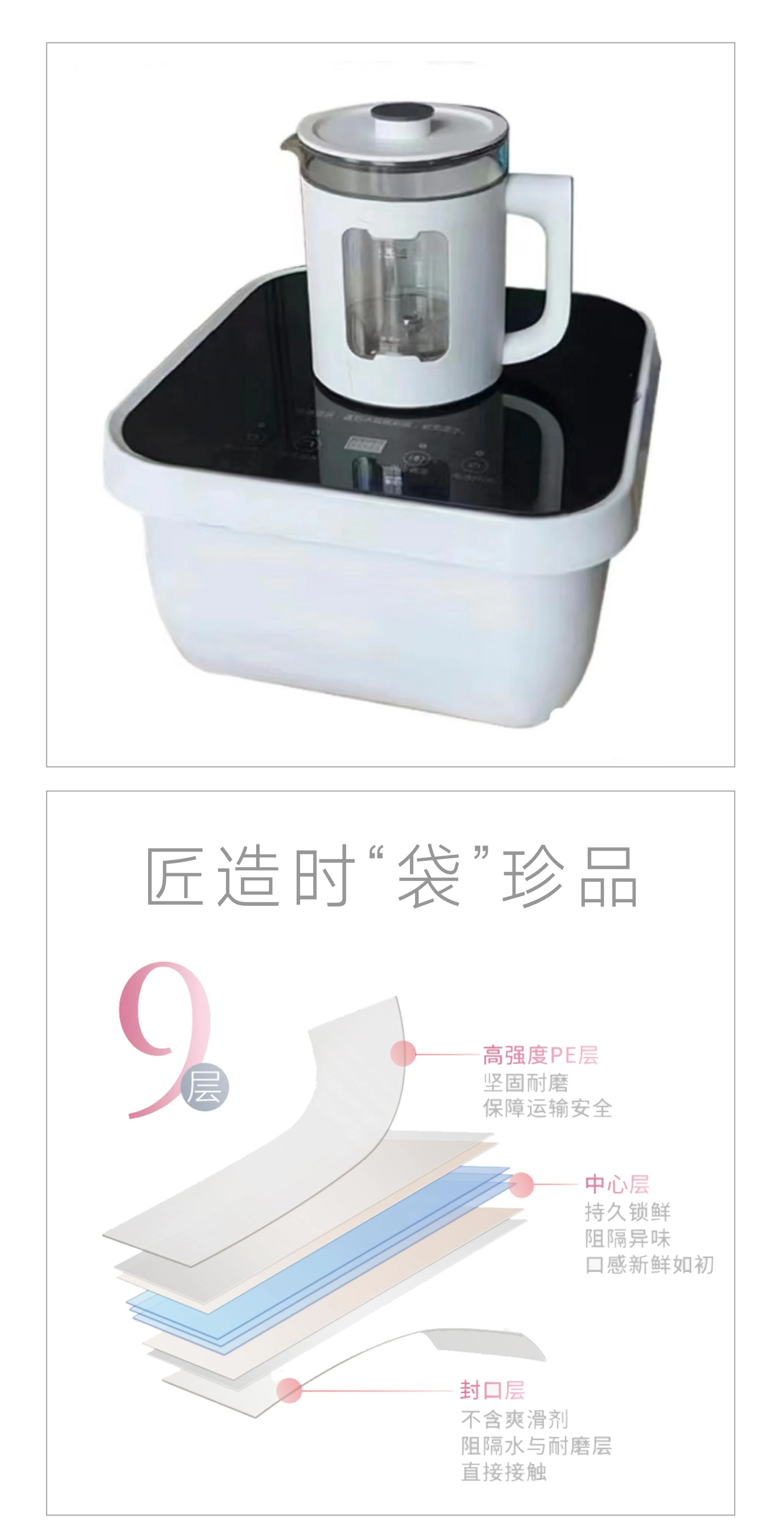 (5).webp