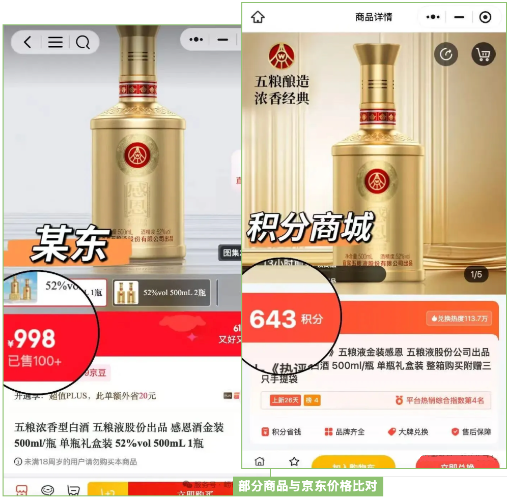 732251db0eb54b163c15fda9491f51fa.png 732251db0eb54b163c15fda9491f51fa.png